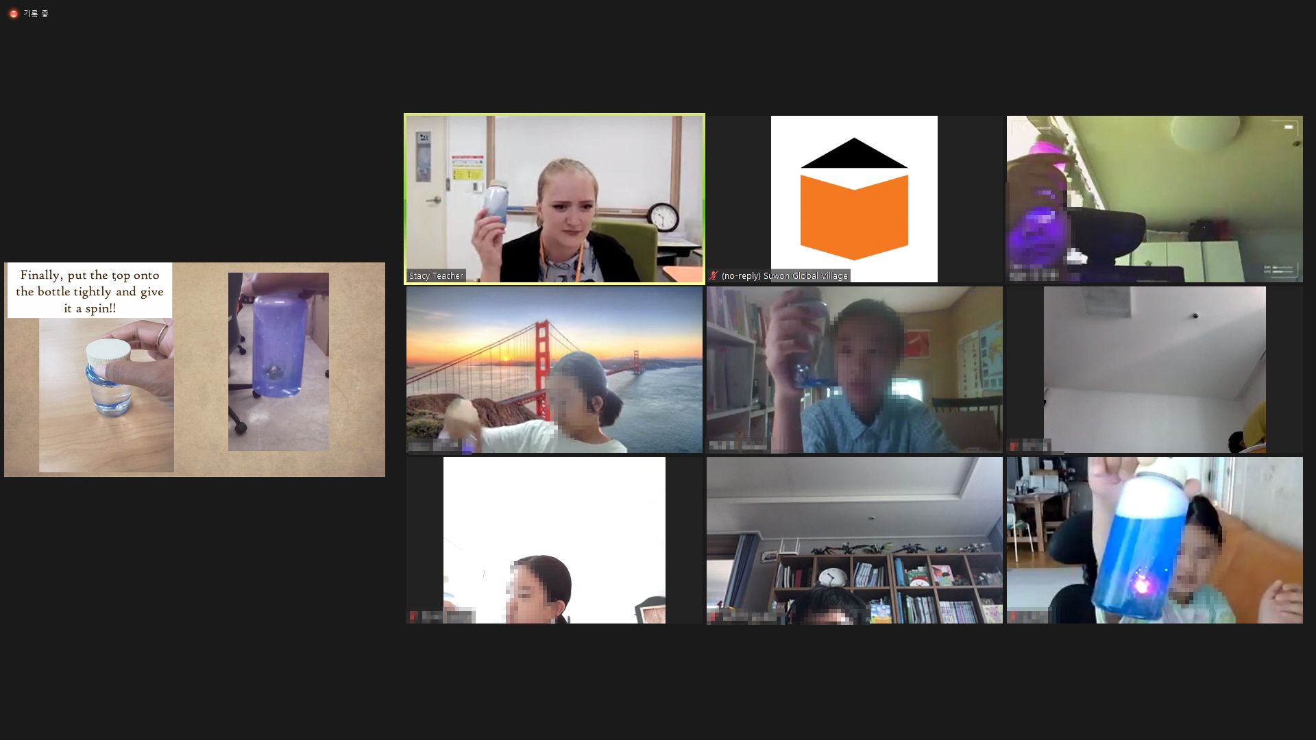 글로벌교육팀 20201 여름방학캠프 Go Green!! 2회차 4번 이미지